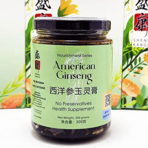 American Ginseng Yu Ling Gao 西洋参玉灵膏