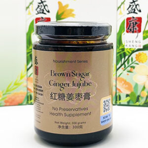 Brown Sugar Ginger Jujube (红糖姜枣膏)