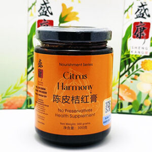 Citrus Harmony 陈皮桔红膏